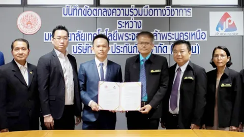 เจพี ประกันภัย จับมือ มจพ.สร้างนวัตกรรม 'อินชัวร์เทค' รับไทยแลนด์ 4.0