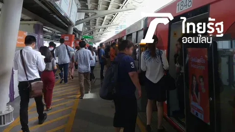 บีทีเอสเสนอเยียวยาในสัปดาห์นี้