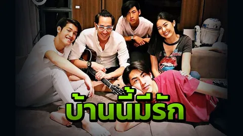 เผยภาพครอบครัวอบอุ่นของ เจ เจตริน อยู่พร้อมหน้า น้องเจด้า กลับไทย