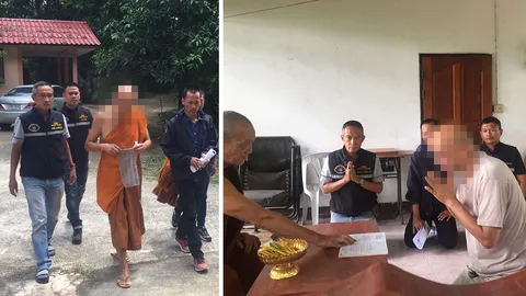 กองปราบรวบหนุ่มใหญ่นามสกุลดัง หนีคดีฉ้อโกง บวชพระที่พะเยา