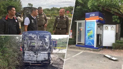 โจรงัดตู้ ATM ได้เงินร่วม 2 ล.ก่อนเผารถยนต์ใช้ก่อเหตุทิ้ง ทำลายหลักฐาน