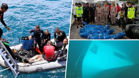 เหยื่อเรือล่ม