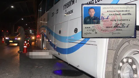 ตร.ซิ่ง จยย.เสียหลักถูกรถบัสทับหัวตายสยอง หน้าสนามบินดอนเมือง