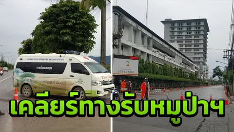 สั่งเคลียร์ทางตั้งแต่แม่สาย เตรียมพร้อมนำทีมหมูป่าฯ ส่ง รพ.เชียงรายฯ