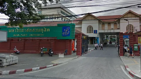 เปิดวิสัยทัศน์ 3 ปี "สวนดุสิต"