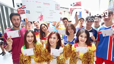 ฝรั่งเศสหรือโครเอเชีย โค้งสุดท้ายก่อนหวยออก ทายผลแชมป์ฟุตบอลโลก 2018 กับไทยรัฐ