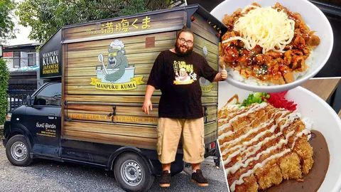 "อิ่มหมี ฟู๊ดทรัค" ความอร่อย..ติดล้อ