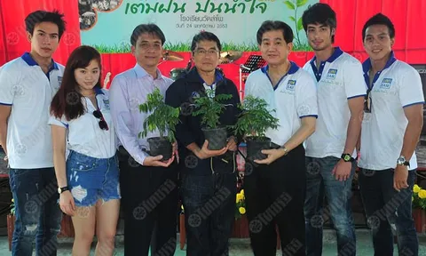 บสก.ปันนํ้าใจให้น้องๆ