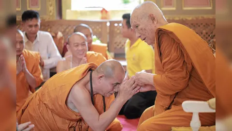 สักการะ