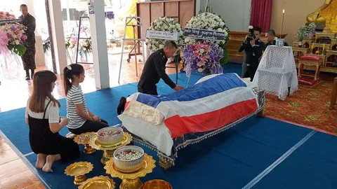 สุดเศร้า! รดน้ำศพ จ่าชัชชนันท์ ทหารเครื่องบินตกที่แม่ฮ่องสอน