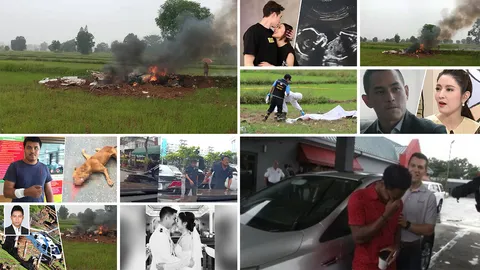 สรุปข่าวเด่นรอบวันประจำวันที่ 18 ก.ค. 61 ตั้งแต่เวลา 06.00-18.00 น. (คลิป)