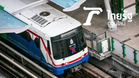 ถ้าติดทุกสถานียังไม่นิ่งให้ BTS ขอ กสทช.เปลี่ยนคลื่น