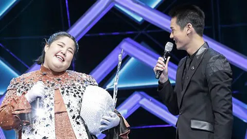 เหนือคาดเดา