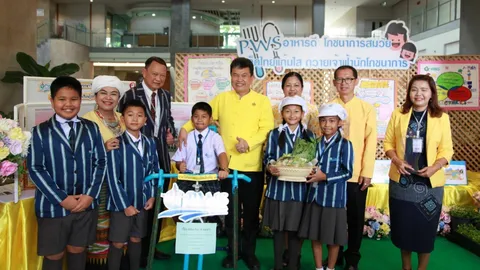 สถ.ชู 4 มาตรการเข้ม! ถอดบทเรียนอาหารกลางวันเด็ก ตอบโจทย์ให้มีคุณภาพ  