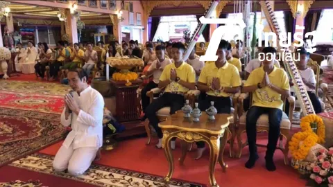 ประมวลภาพ ครูบาแสงหล้า ทำพิธีสืบชะตา 12 ชีวิตทีมหมูป่า