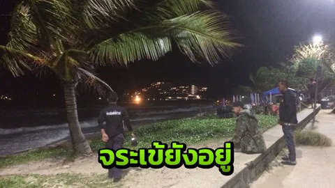 มันยังอยู่! จระเข้ทะเลภูเก็ต ทีมไกรทองเจอคลื่นลมแรงขอปรับแผนใหม่