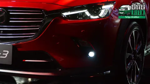 รุ่นและราคา จัดมาถูกกว่าเดิม MAZDA CX-3 MINOR CHANGE 2018