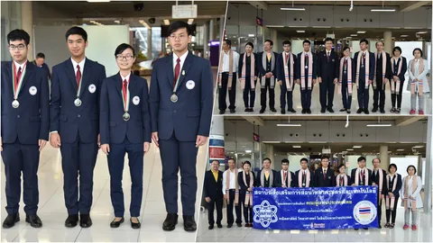 สสวท.ต้อนรับ 4 เยาวชนคนเก่ง คว้า 4 เหรียญเงินชีววิทยาโอลิมปิก