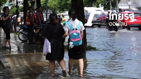 ดันท่อแก้น้ำท่วมจ่อเสร็จ 2 โครงการ 