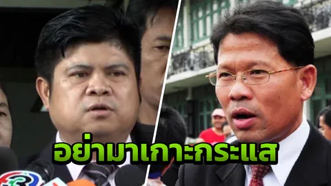 ทนายตัวจริง โดดป้อง 'แรมโบ้ อีสาน' ใจกว้าง มีแต่ให้ ไม่เคยอมเงิน