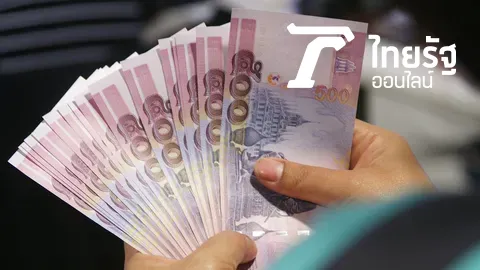 รัฐเร่งเทงบ “ไทยนิยม” เกษตรกรยิ้มร่ามีอุปกรณ์แปรรูปผลผลิต