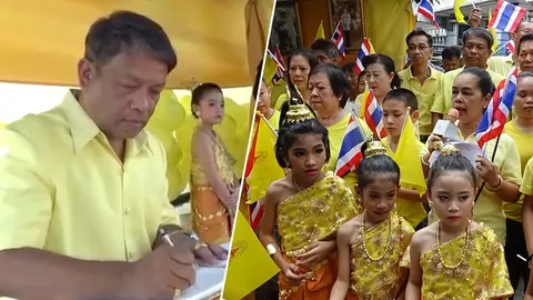 อดีต ส.ส.ปชป.ร่วมกับชาวตลาดเฉลิมลาภ จัดกิจกรรมเฉลิมพระเกียรติ ร.10