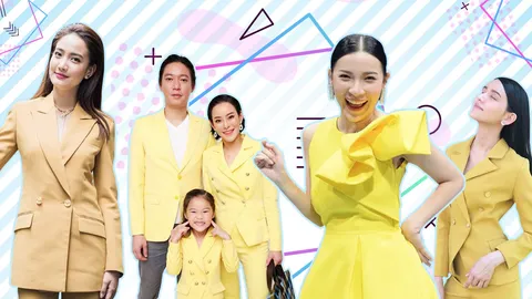เก็บตก 'แฟชั่นชุดเหลือง' คนดังใส่นำเทรนด์