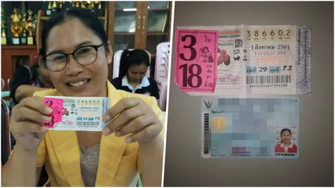 ครูสาว สุดเฮง ถูกที่ 1 พลิกชีวิตเป็นเศรษฐีข้ามวัน รับทรัพย์ 12 ล.