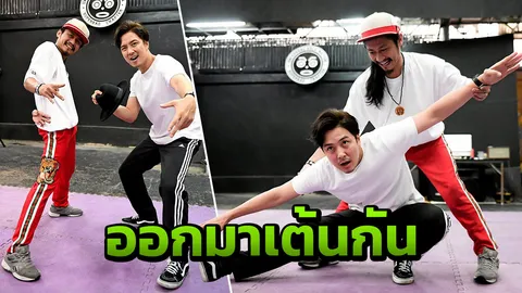 หนึ่ง อภิวัฒน์ ฉีกลุคหนุ่มขี้อาย ชวน นิกกี้ เดอะซู โชว์สเต็ปแดนซ์สุดเป๊ะ