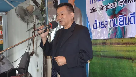 'ชัช เตาปูน' หวังเจาะฐานเสียง ปชป.ตั้งเป้าได้ ส.ส.พื้นที่ภาคใต้