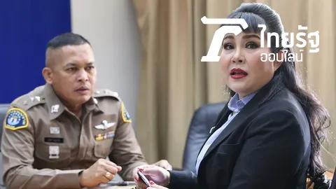 อิ๋งอิ๋งแจ้ง ป. 10 ขวบ! แฮ็กบัตร ‘ซื้อเกม’ เล่น