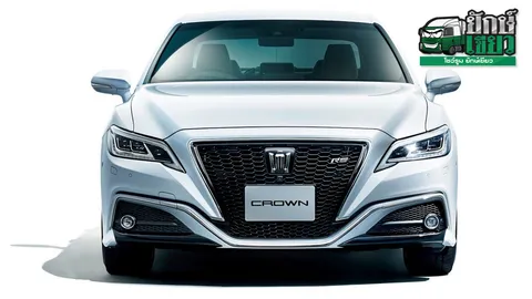 ซามูไรสายหรู TOYOTA CROWN 2019 