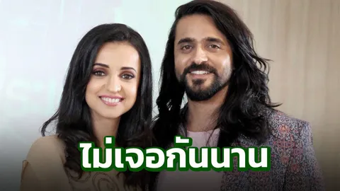 “อาชิส-ซานายา” พระเอกนางเอกอินเดีย เยือนไทย