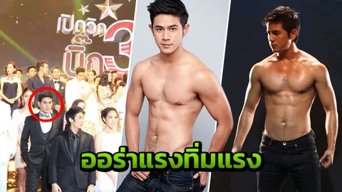 บุญคุณตอบแทนชาตินี้ จนถึงชาติหน้าไม่หมด