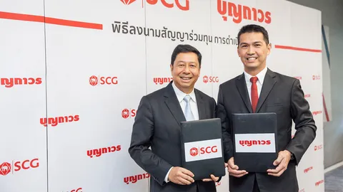 "เอสซีจี" รุกร่วมทุน "บุญถาวร"