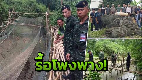 ลุยรื้อโพงพางขวางแม่น้ำตาปี ปลาขึ้น-ลงวางไข่ไม่ได้ 