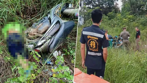 ส.จ.หนุ่มใหญ่หายไปทั้งคืน เช้าเจอรถล้มข้างทาง เป็นศพคาฟีโน่ 