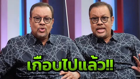 หวิดสิ้นชื่อ โน้ต เชิญยิ้ม เล่านาทีเฉียดตาย ถูกประกบยิงเพราะเป็ดพะโล้ (คลิป) 