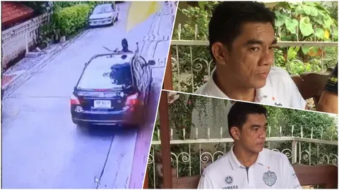 ชายขับเก๋งชนลุง โผล่แจงวูบหลับใน ไม่ได้หนี เสียใจโดนด่ายับ