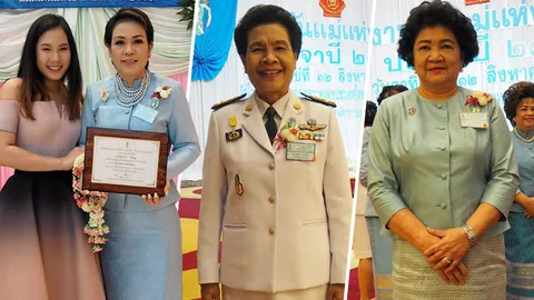 ความภูมิใจของคนเป็น แม่ ลูกเป็นคนดี มีความกตัญญู