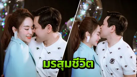 เป้ย ปานวาด ส่งสัญญาณในใจถึงใคร? โพสต์ 10 ข้อคิดเมื่อชีวิตเจอมรสุม