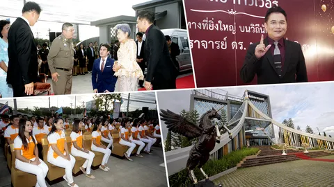 เปิดแล้ว 'อิ่มวิเศษทาวเวอร์' อุทยานการเรียนรู้ด้านธุรกิจครบวงจร