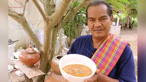 ชม-ชิมแกงส้ม “ลูกมะตาด” ถิ่นมอญบ้านโป่ง