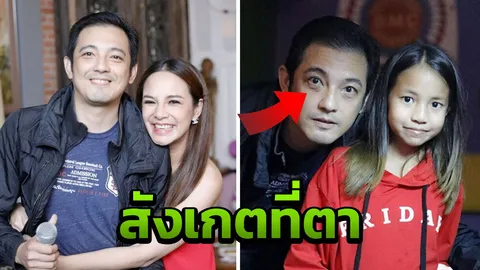 ร่วงโรยไปตามวัย หนุ่ม ศรราม หล่อน้อยลงแต่ยังเท่ 