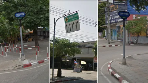 เบี่ยงถนนรามฯ 164 รื้อย้ายสะพานลอย