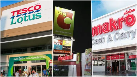 มอบของขวัญวันพาณิชย์ ดึงเอกชนลดราคาสินค้าสูงสุด 80% 