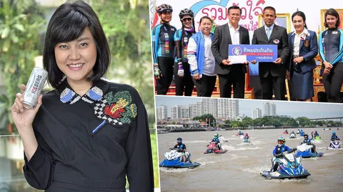 ของว่างวันอาทิตย์ 19/08/61