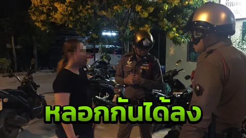 หน้าตาดีที่แท้โจร! สาวถูกหนุ่มตี๋ รู้จักทางบีทอล์ค ลวงฉกทรัพย์