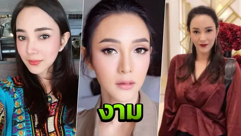 สวยทั้งใจและกาย! จำ 'คุณหมอท็อฟฟี่' ได้ไหม แพทย์ข้ามเพศเห็นแล้วละลาย