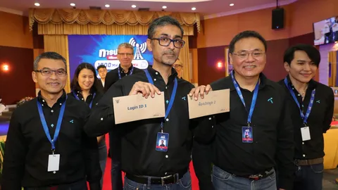 ได้คลื่นแล้ว! ดีแทค ไตรเน็ต ชนะประมูลใบอนุญาตคลื่น 1800 MHz